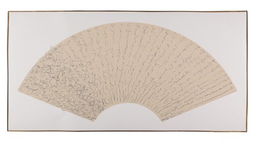 Leque Fan 扇子 di Lica Cecato, Pittura in vendita su Singulart