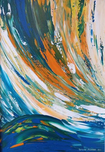 Intuition di Tatiana Pouzanova-Galatch, Pittura in vendita su Singulart