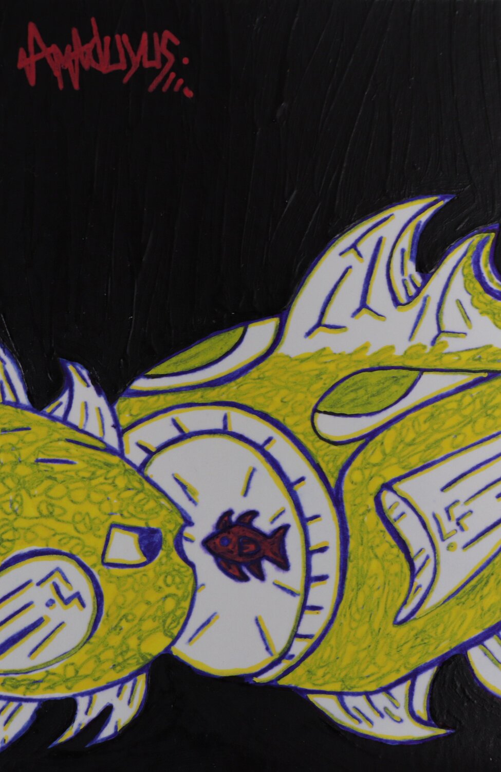 Nr 7 Verbindung Amaduyus Œuvre sur papier à vendre