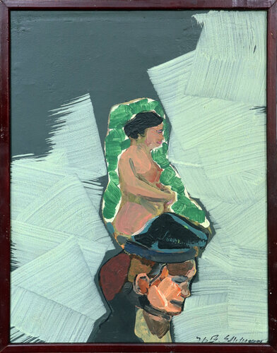 Das Wesen van Bernd Schlothauer, Schilderij te koop op Singulart