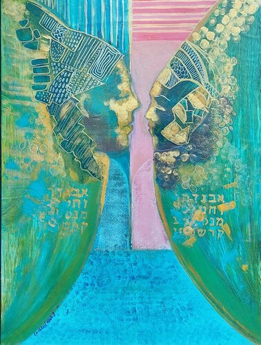 Gemini Torah van Rachel Carol Odello alias Seventeen, Schilderij te koop op Singulart
