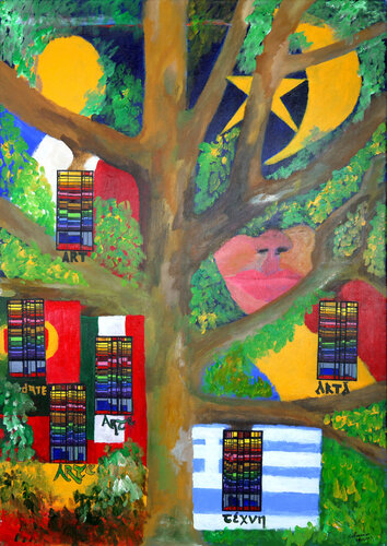 Être by Denis Lefèvre, 회화 for Sale on Singulart