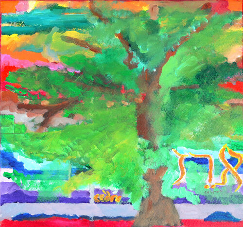 Cèdre di Denis Lefèvre, Pittura in vendita su Singulart
