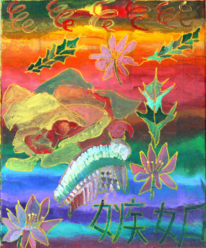 ''Jalousies-(jídù) 嫉妒'' van Denis Lefèvre, Schilderij te koop op Singulart