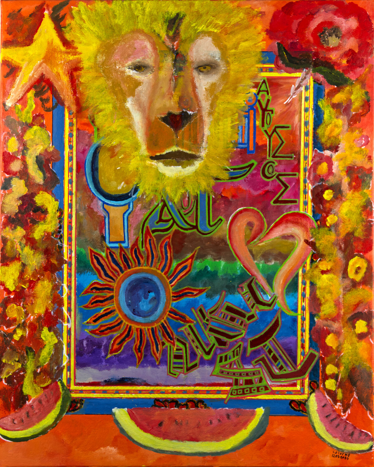 Août Denis Lefèvre