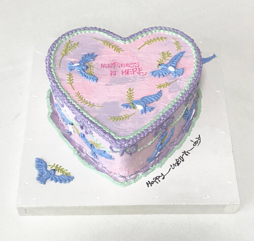 Happiness_is_here von Daye Park, Malerei kaufen auf Singulart