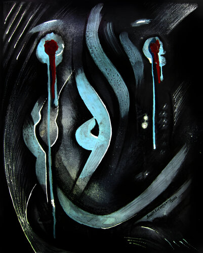 Face painting - Oil Paint on wood van SAM AYAD, Schilderij te koop op Singulart