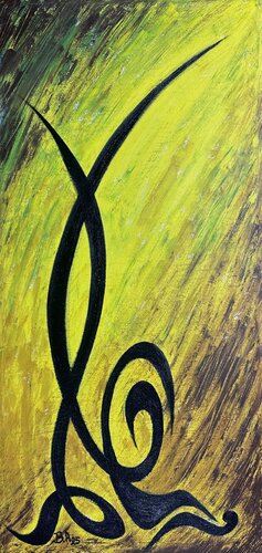 Dancing to the sky van SAM AYAD, Schilderij te koop op Singulart