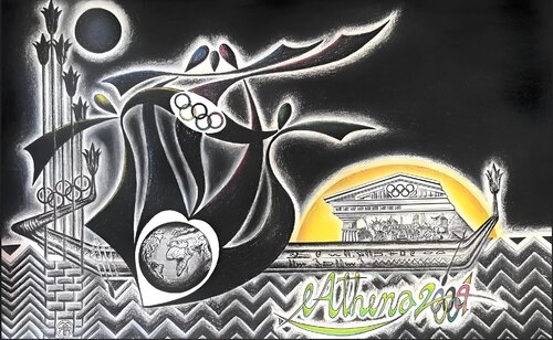 Athena 2004 by SAM AYAD, 소묘 for Sale on Singulart