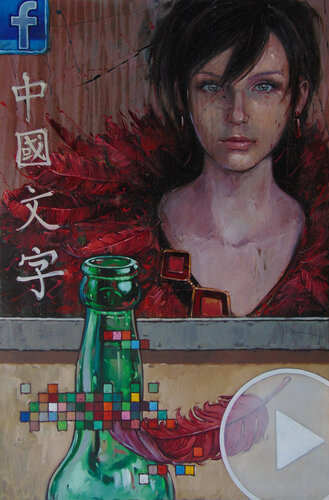 The secret of the chinese feather de Federico Pisciotta, Pintura a la venta en Singulart