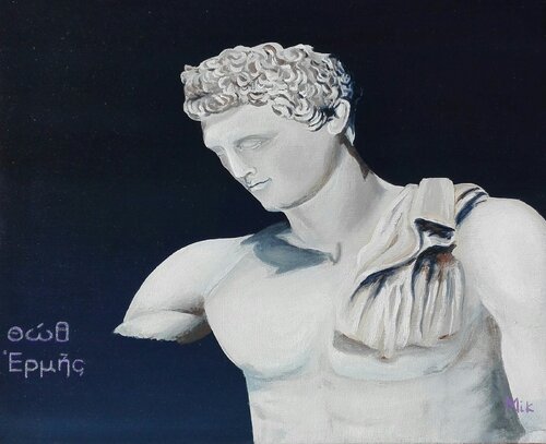 Hermès by Mikel Richard, Painting for Sale on Singulart