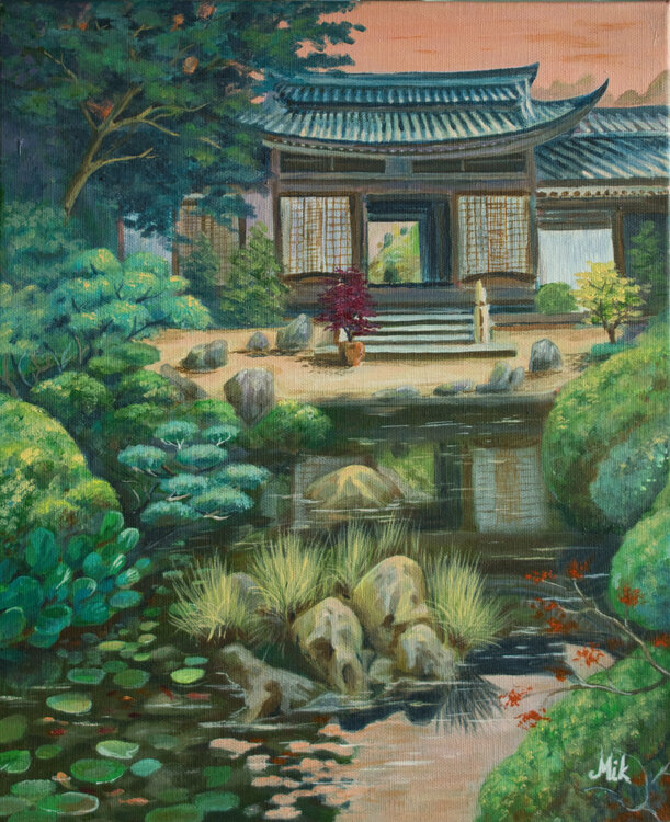 Jardin Japonais 2 Mikel Richard