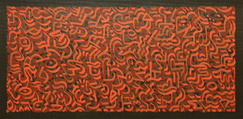 Red Is Dead van Rimp, Schilderij te koop op Singulart
