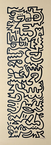 One Line WB135 by Rimp, 회화 for Sale on Singulart