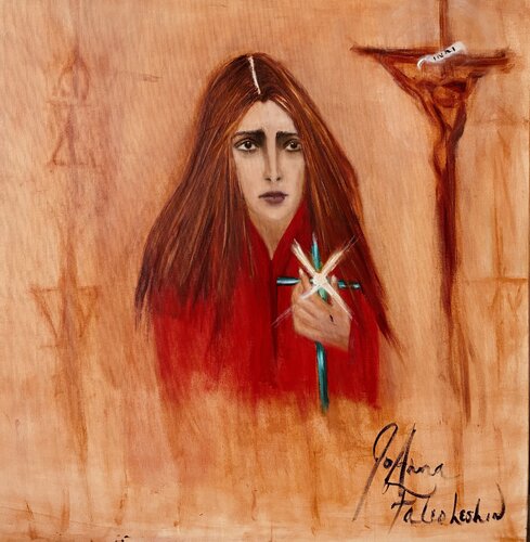 JoAnna Falco-Leshin