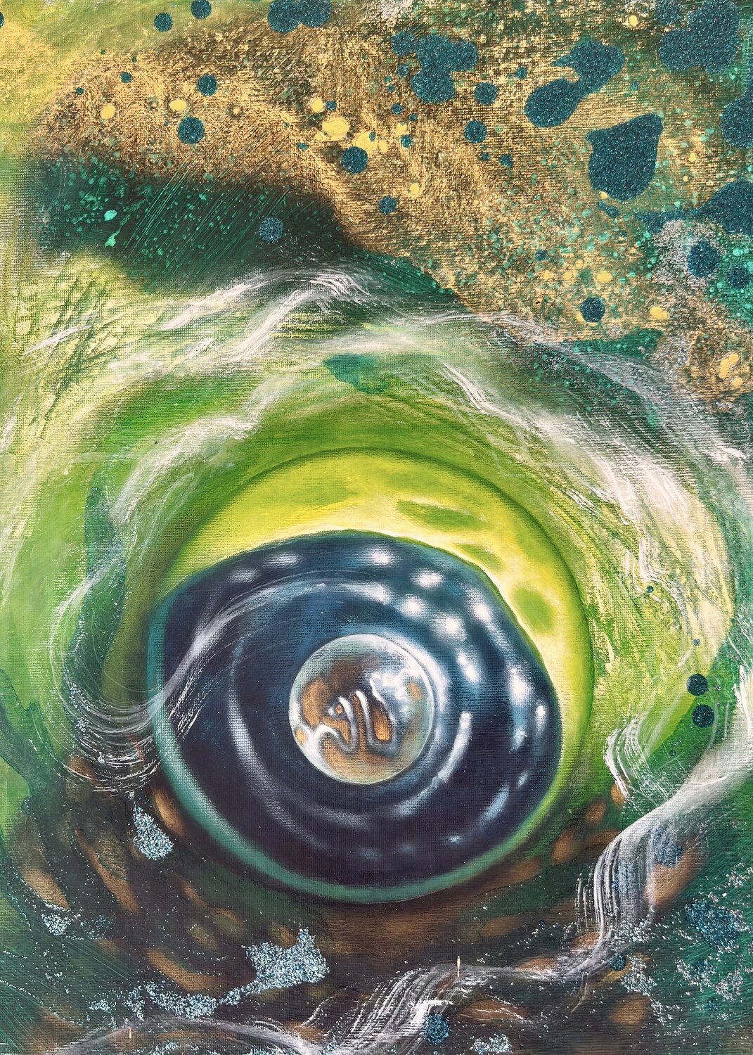 Inner Spark Mattie Rasmussen