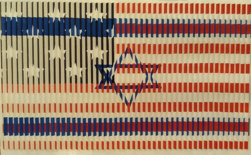 Flags (big) de Eli Cohen, Otros medios a la venta en Singulart