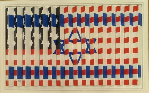 Flags (medium) de Eli Cohen, Otros medios a la venta en Singulart