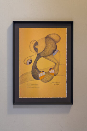 Cane da guardia umano, regalatomi da un amico indiano by Raffaele Carsana, Drawing for Sale on Singulart