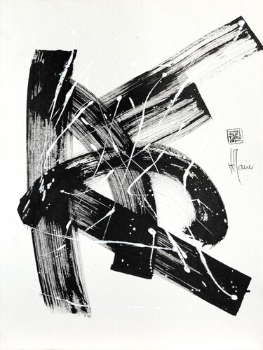 Création abstraite série Essence E089 avec cadre au choix (noir ou bois clair) par Jean-Jacques Marie, Œuvre sur papier en vente sur Singulart