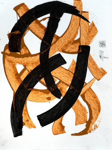 Création abstraite encadrée - Série Essence E028 di Jean-Jacques Marie, Opera su carta in vendita su Singulart