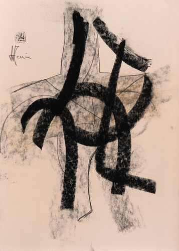 Création abstraite encadrée - Série Griserie G221 van Jean-Jacques Marie, Werk op papier te koop op Singulart