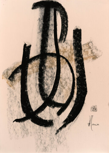Création abstraite encadrée - Série Griserie G225 van Jean-Jacques Marie, Werk op papier te koop op Singulart