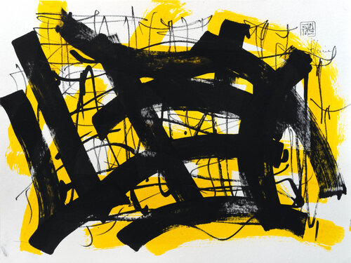 Création abstraite série Essence E036 avec cadre au choix (noir ou bois clair) by Jean-Jacques Marie, Work on Paper for Sale on Singulart
