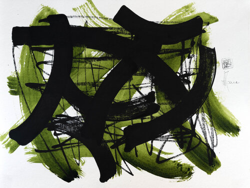 Création abstraite série Essence E037 avec cadre au choix (noir ou bois clair) van Jean-Jacques Marie, Werk op papier te koop op Singulart