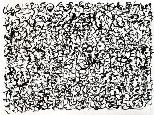 Scriptoglyphes S050 avec cadre au choix (noir ou bois clair) van Jean-Jacques Marie, Werk op papier te koop op Singulart