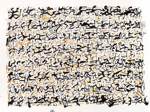 Scriptoglyphes S139 avec cadre au choix (noir ou bois clair) by Jean-Jacques Marie, Work on Paper for Sale on Singulart