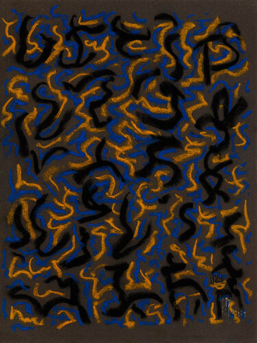 Scriptoglyphes S070 avec cadre au choix (noir ou bois clair) di Jean-Jacques Marie, Opera su carta in vendita su Singulart