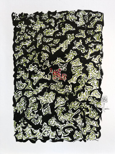 Scriptoglyphes S110 avec cadre au choix (noir ou bois clair) by Jean-Jacques Marie, Work on Paper for Sale on Singulart