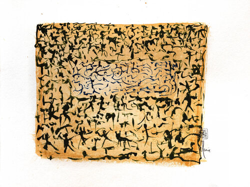 Scriptoglyphes S024 avec cadre au choix (noir ou bois clair) by Jean-Jacques Marie, Work on Paper for Sale on Singulart