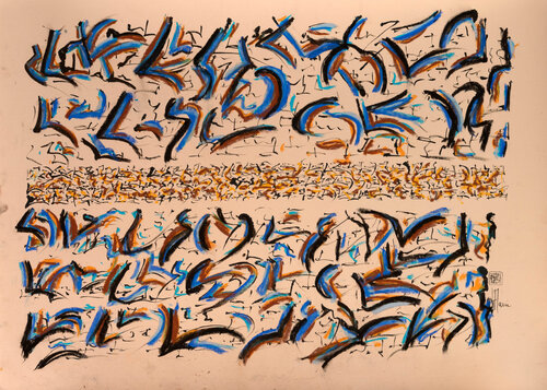 Scriptoglyphes S083 van Jean-Jacques Marie, Werk op papier te koop op Singulart