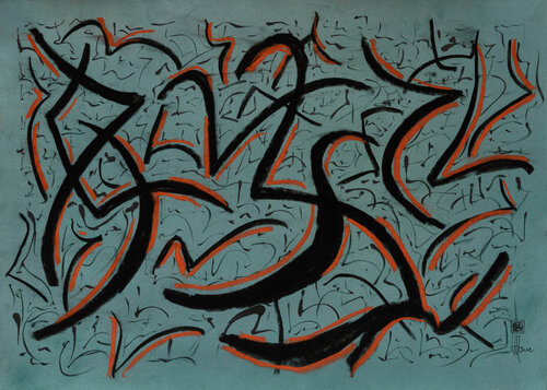 Scriptoglyphes S084 di Jean-Jacques Marie, Opera su carta in vendita su Singulart