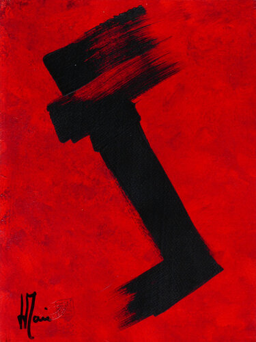 N°2221 - Force contenue par Jean-Jacques Marie, Œuvre sur papier en vente sur Singulart