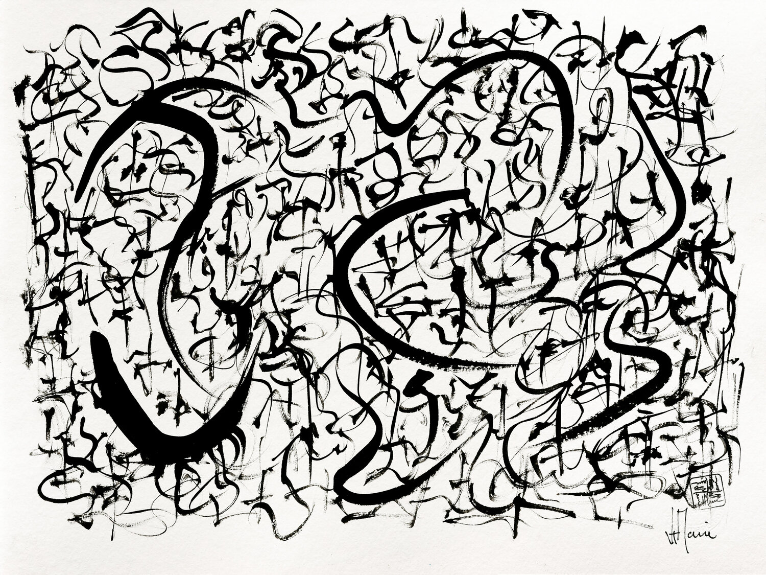 Scriptoglyphes S051 avec cadre au choix (noir ou bois clair) Jean-Jacques Marie Werk auf Papier zu verkaufen