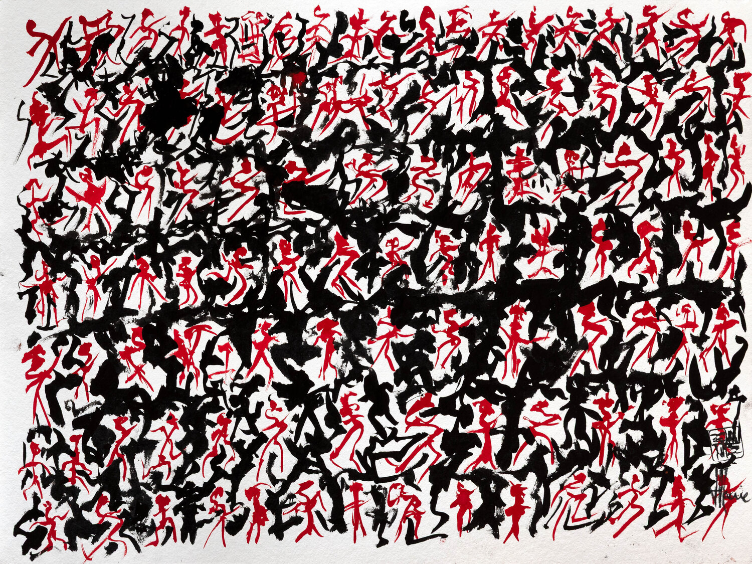 Scriptoglyphes S054 avec cadre au choix (noir ou bois clair) Jean-Jacques Marie Werk auf Papier zu verkaufen