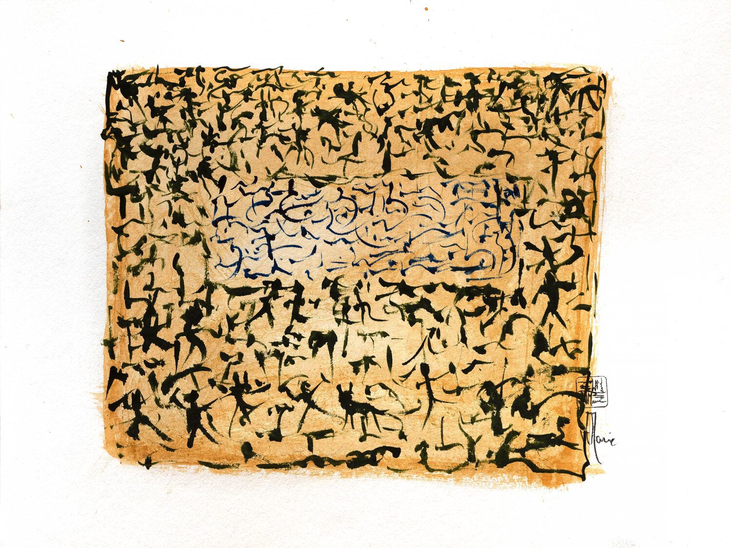 Scriptoglyphes S024 avec cadre au choix (noir ou bois clair) Jean-Jacques Marie Werk auf Papier zu verkaufen