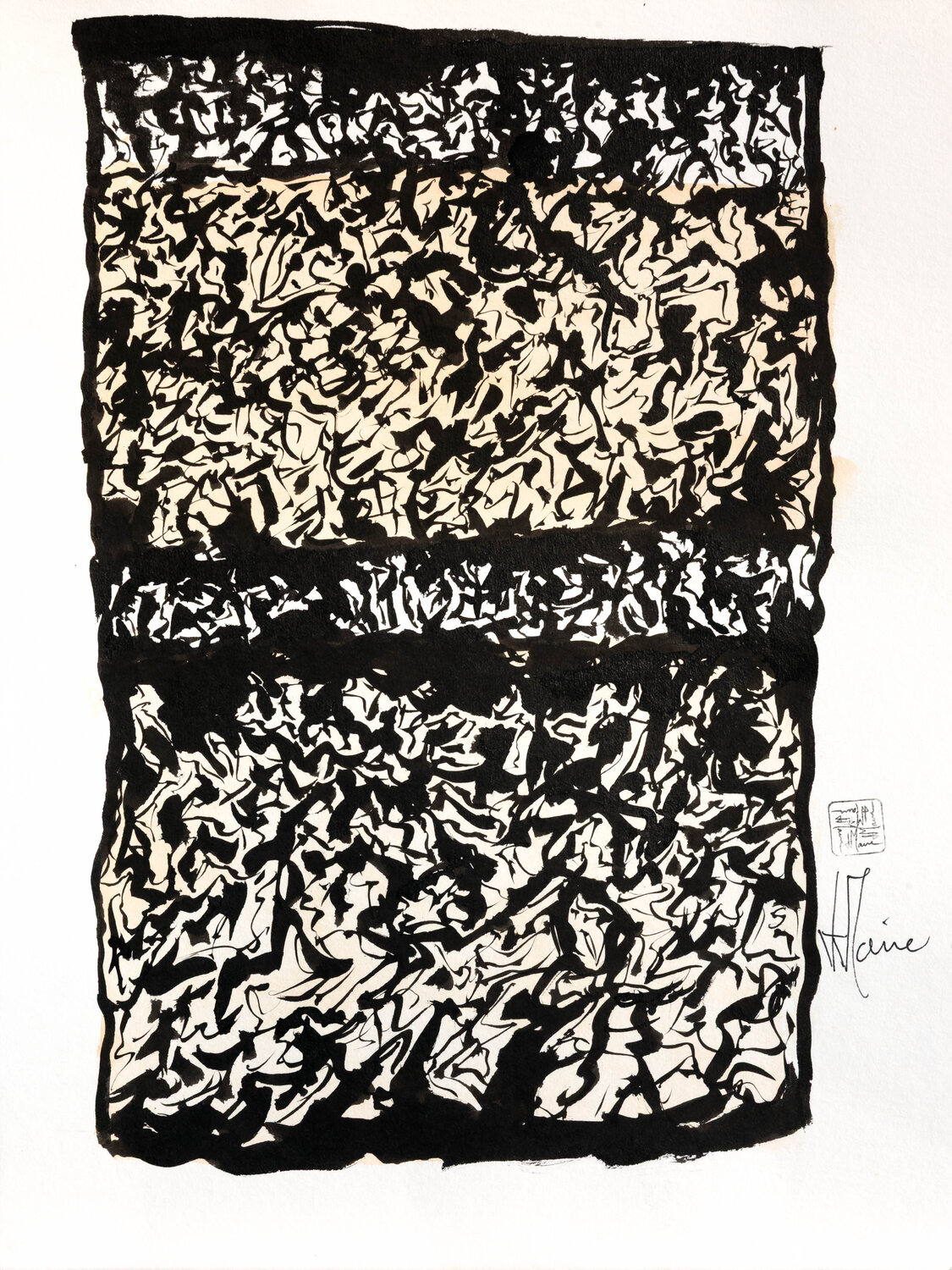 Scriptoglyphes S192 avec cadre au choix (noir ou bois clair) Jean-Jacques Marie Werk auf Papier zu verkaufen