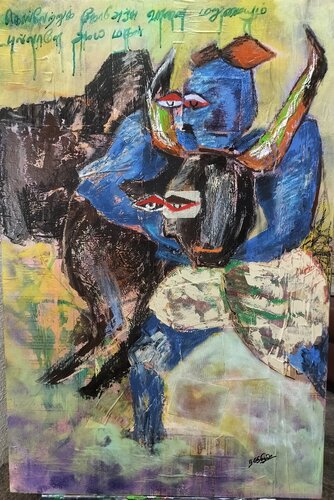 Jallikattu de Srividhyaa Ravi, Pintura a la venta en Singulart