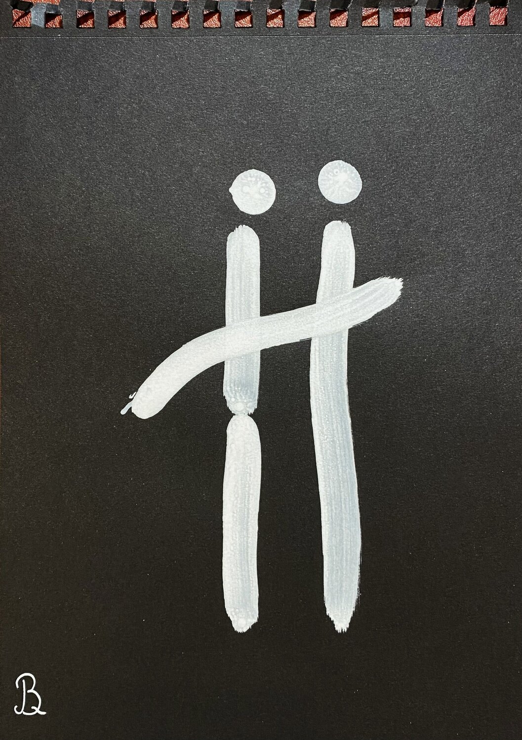 Humain Quentin Badran