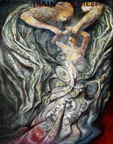 Paligenesia - Rebirth by Gia Bugadze, 회화 for Sale on Singulart