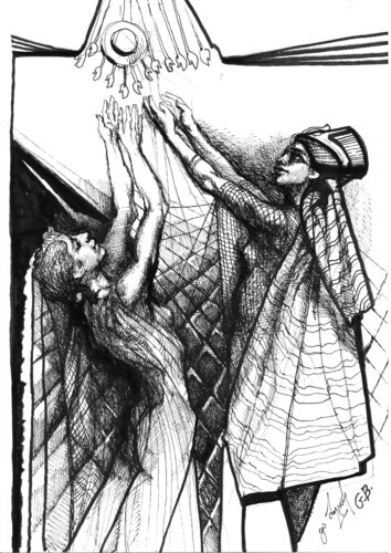 Solar Invocation by Gia Bugadze, 소묘 for Sale on Singulart