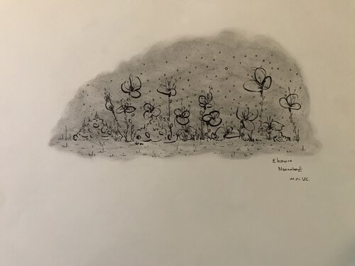 SOUS LA TÉRASSE - étude de Eléonore Nsanabandi, Pintura a la venta en Singulart