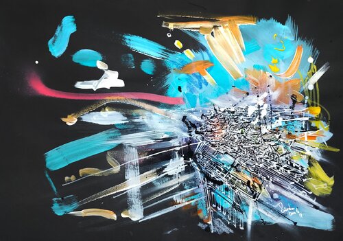Urban Gravity by Heinz Seidenbusch, Work on Paper for Sale on Singulart