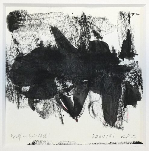 Transzendenz by Veronika Staat - Bachmann, Work on Paper for Sale on Singulart