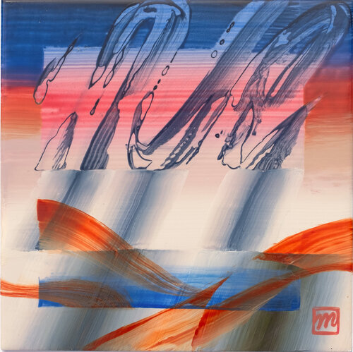 I Told Him “Water Me” de Joanna Koziej, Pintura a la venta en Singulart