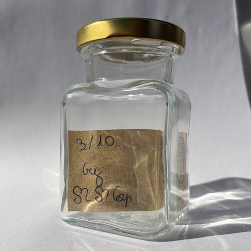 Unreal Fortune, 2020-ongoing (Jar 3/10) von Michalina Marta Cap, Skulptur kaufen auf Singulart